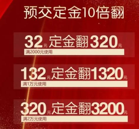 ����32��������Ļ����ʱ ���������� 