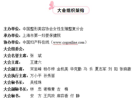 ��������֪�������조�ذ�Ů�Խ�����ֳ������ѧ������������