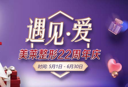 ��ɳ��������22�����죬��������