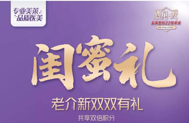 ��ɳ��������22�����죬��������