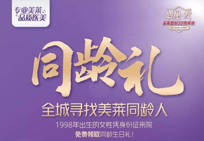 ��ɳ��������22�����죬��������