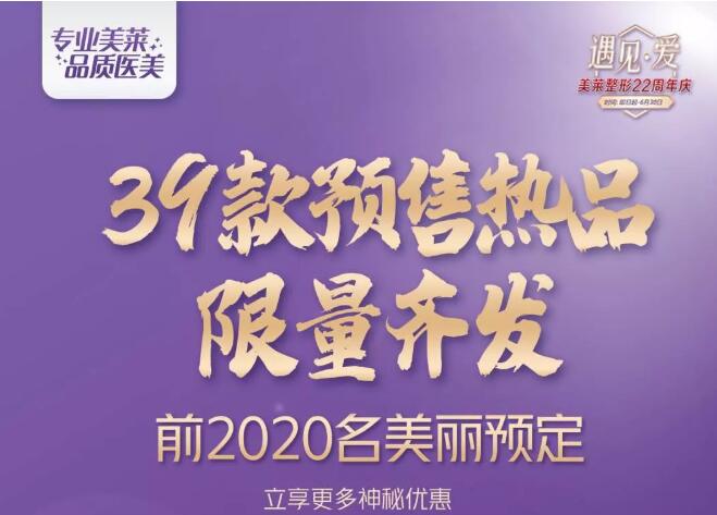 ��ɳ��������22�����죬��������