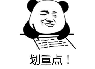 �����ι���о�������˳��������ô����