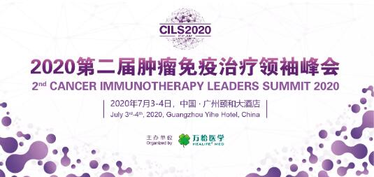��2020.5.18����һ�ܵ�ҽ����ѯ�Ѿ���������