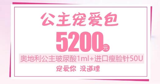 �ɶ�����520�����谮�ջ�ʽ�����°���Ϯ