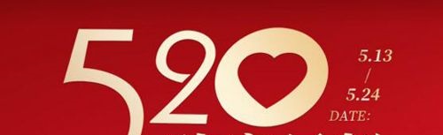 520۽ ȫ˫Ƥ 666Ԫ