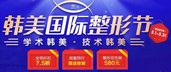 ���庫��5�¹������ν� ȫ���͵�7.5���Ż�