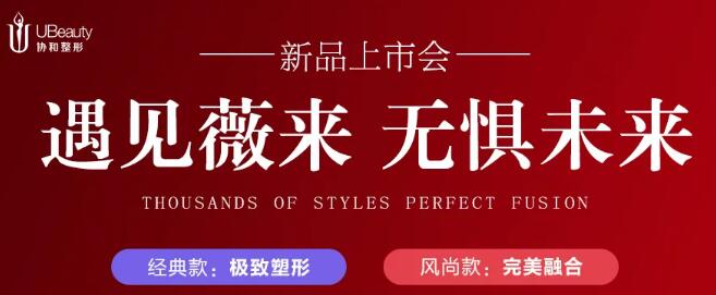 5��25�հ���ޱ��Ʒ����Э�������׷������˰���ע��������ֱ��
