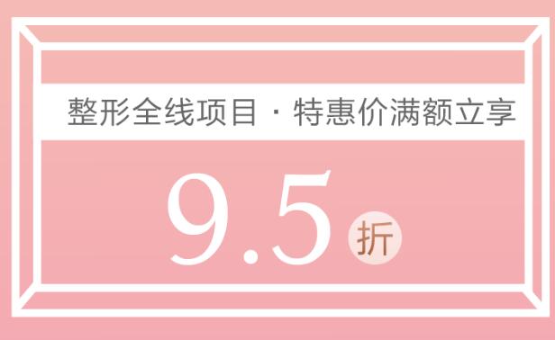 ��������6.1ͯ������ר�������δ�����ȯ������