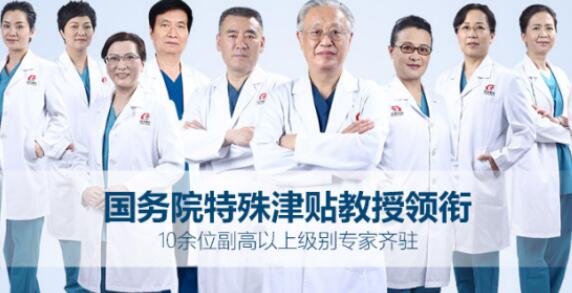 ��Ʒ�����Ρ������������ܹ��ʾ��似�����Ϻ�ʱ��