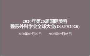 �µ�һ��ҽ���ۺ���Ѷ�������������ˣ�2020.6.1��