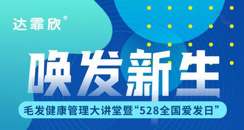 �µ�һ��ҽ���ۺ���Ѷ�������������ˣ�2020.6.1��