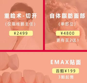 �Ϻ����������ε��̽ڣ����ַ籩��Ϯ