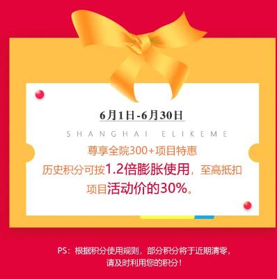 �Ϻ����������ε��̽ڣ����ַ籩��Ϯ