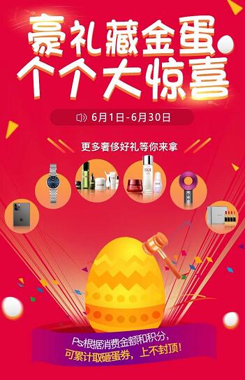 �Ϻ����������ε��̽ڣ����ַ籩��Ϯ