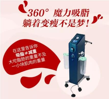 �����¼��ܡ���360��ħ����֬