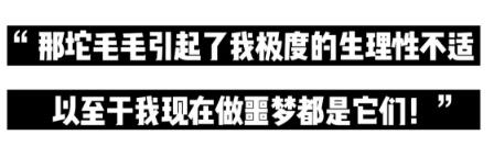 ��������Բ��ǡ�⨺�����Ů����������ë�ѵ�����