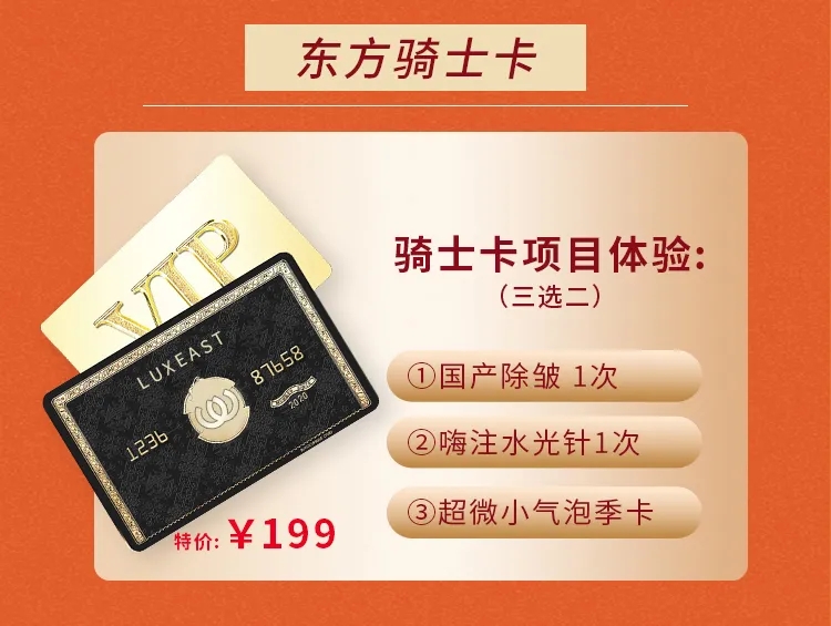 ������������618���г���ʢ�䣬��α�Ʒ�۸�����е��
