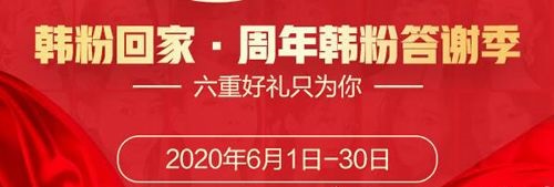 ���庫��6������ʢ�� ˫��Ƥ����ר���ؼ�1280Ԫ��
