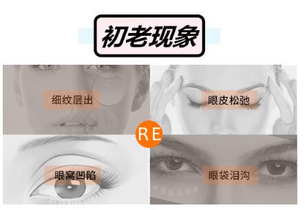 洛阳整形美容医疗机构 一看就很年轻的女孩是什么样子的