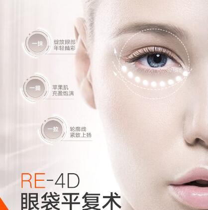洛阳整形美容医疗机构 一看就很年轻的女孩是什么样子的