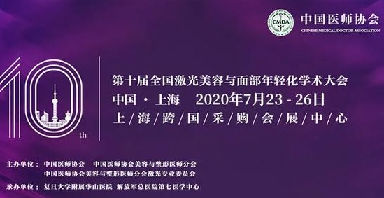 ��2020.6.8����һ�ܵ�ҽ����ѯ���Ŷ��ֶ���������һ��