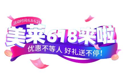 ��������618���д������ֵ������¥����սͬ������