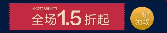 ����ͭȸ̨����15������ ��ר���Ƽ���ǿǿ���ϴ���ר�������