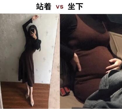 ����֬��������ΪŮ���ӣ����ӿ��������һ��δ��֮��
