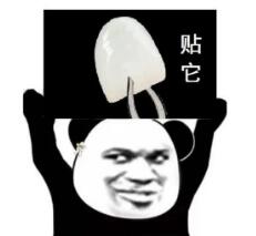 ��ӵ����и�ɻ���Ц�ݣ������������
