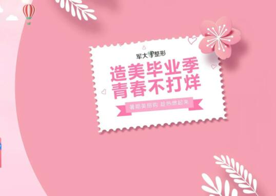 ̫ԭ���������׽���Ը�ڡ��������μ�������������ļ��һ������