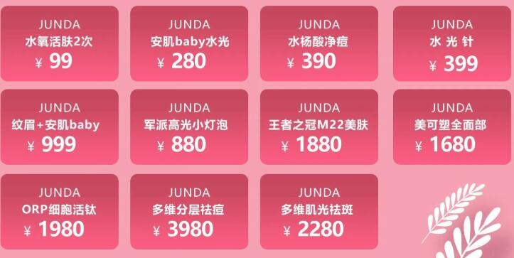 ̫ԭ���������׽���Ը�ڡ��������μ�������������ļ��һ������