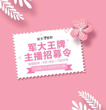 ̫ԭ���������׽���Ը�ڡ��������μ�������������ļ��һ������