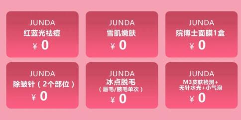 ̫ԭ���������׽���Ը�ڡ��������μ�������������ļ��һ������