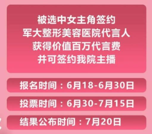 ̫ԭ���������׽���Ը�ڡ��������μ�������������ļ��һ������