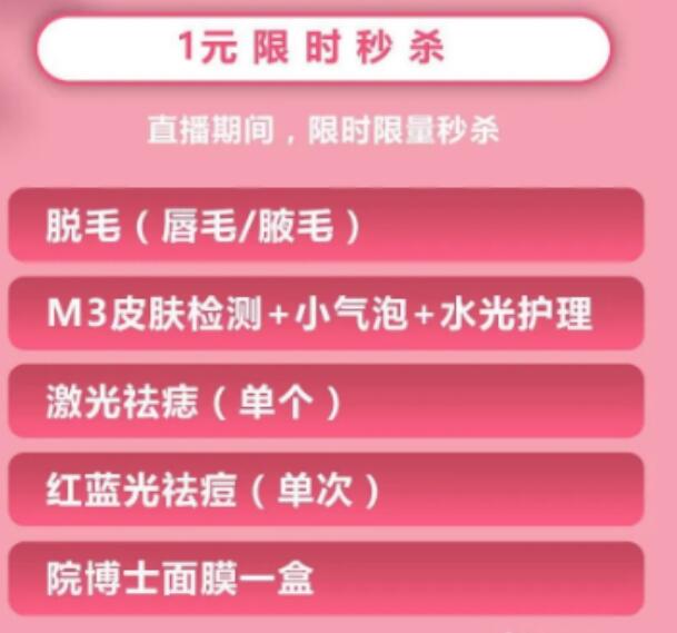 ̫ԭ���������׽���Ը�ڡ��������μ�������������ļ��һ������
