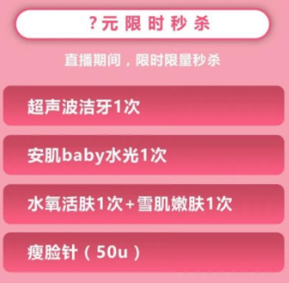 ̫ԭ���������׽���Ը�ڡ��������μ�������������ļ��һ������