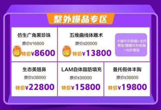 ����ʱ��618�����Ϯ ����������ۣ������ܹ�