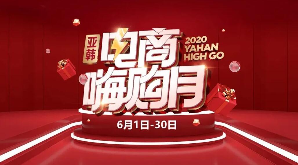 ��ɳ�Ǻ������˹��� ��ϲ���콵������Ҳ����