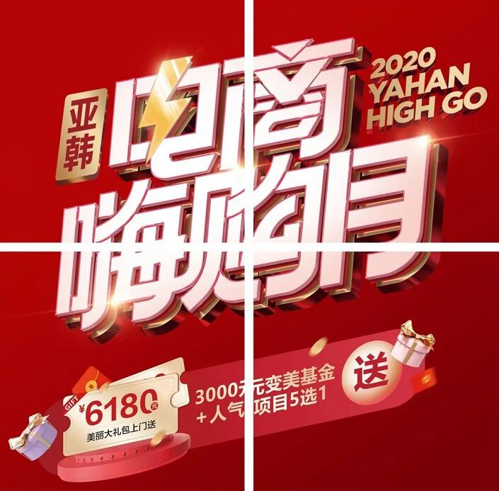 ��ɳ�Ǻ������˹��� ��ϲ���콵������Ҳ����