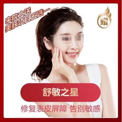 ��ɳ�Ǻ������˹��� ��ϲ���콵������Ҳ����