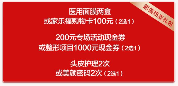 ��������618�����ʹ���̽ڣ���������ʢ�磬����ȼ��һ��