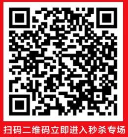 ��������618�����ʹ���̽ڣ���������ʢ�磬����ȼ��һ��