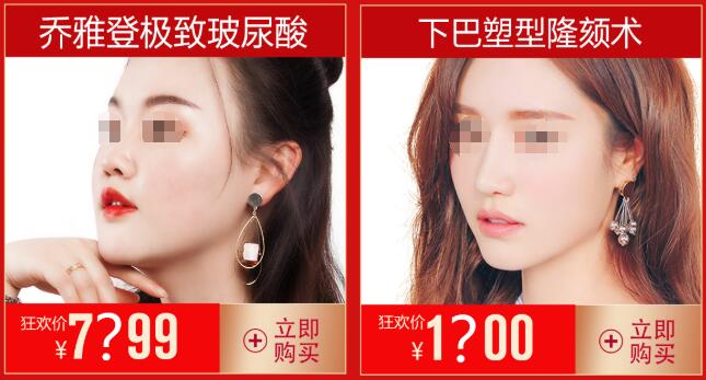 ��������618�����ʹ���̽ڣ���������ʢ�磬����ȼ��һ��