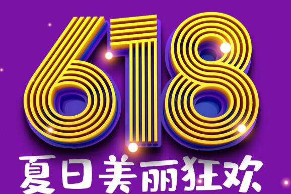 ��������618���տ񻶵������