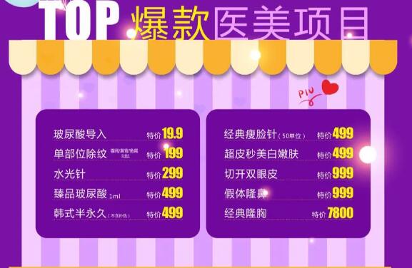 ��������618���տ񻶵������