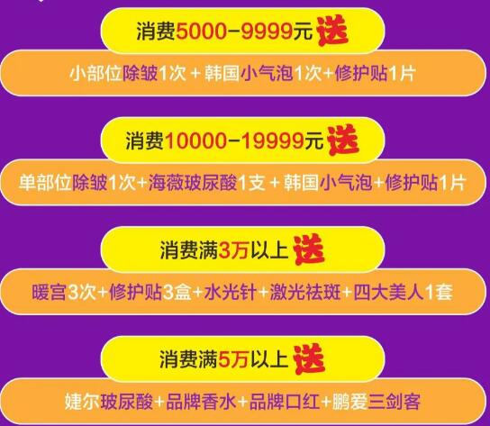 ��������618���տ񻶵������