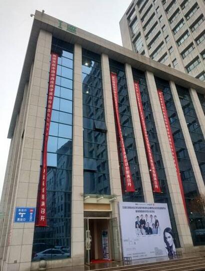 ����ҽ���ҽѧ����רҵίԱ�������沿���ữѲ����-֣��վ