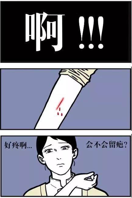 ��Ҫ����˫��Ƥ�����̣���Щ��һ����ע��