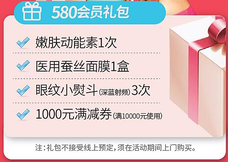 �Ͼ�ʩ���������׽��˿Ƽ���˥�����ڣ�������䲻�����㶨��